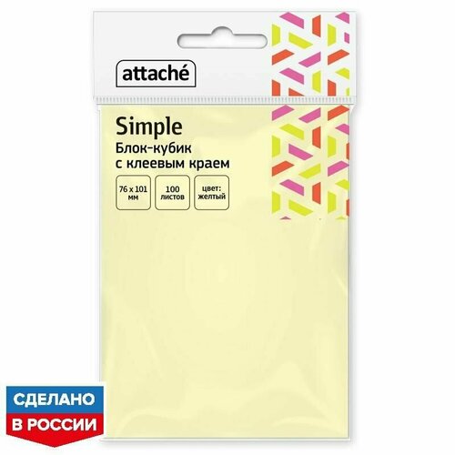 Стикеры Attache Simple 76х101 мм пастельные желтые (1 блок,100 листов), 3 шт.