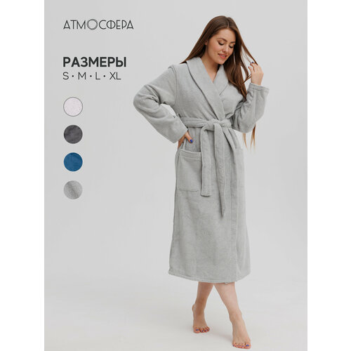 Халат Атмосфера, размер M, серый