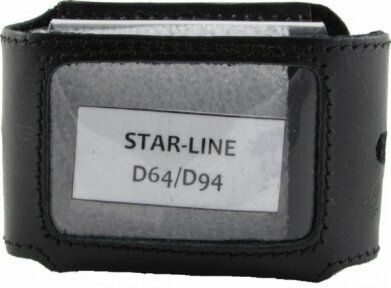 Чехол на сигнализацию StarLine D94 кобура на подложке с кнопкой, кожа черный