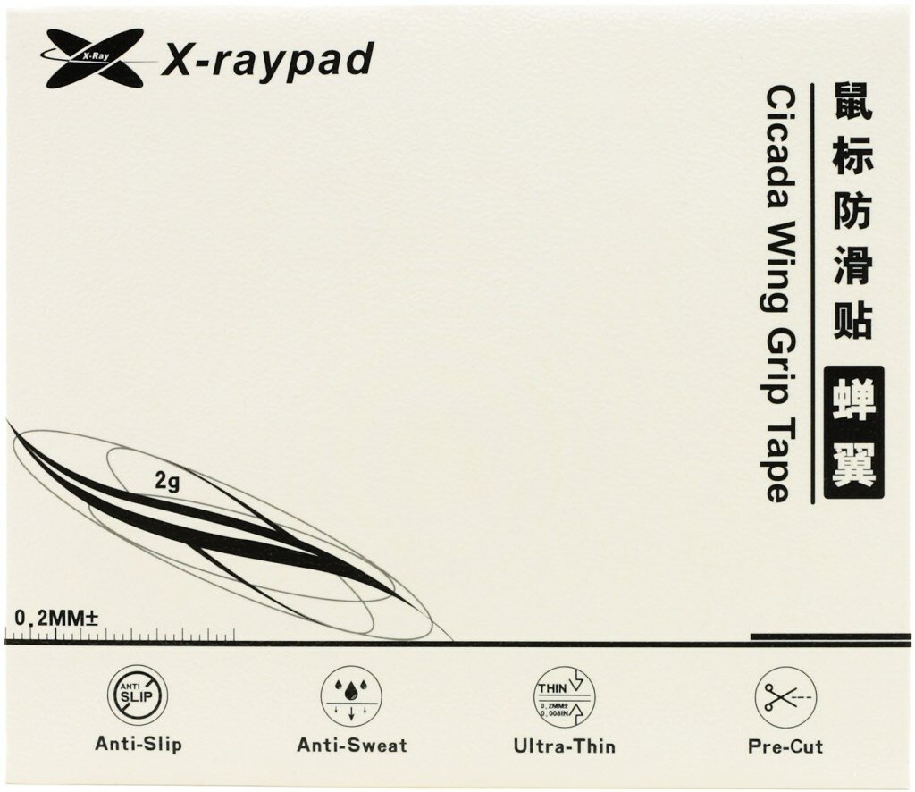 X-raypad Противоскользящие наклейки на мышь X-raypad Cicada Wings 0.22mm, DIY версия, неделённый, материал PORON®, чёрный