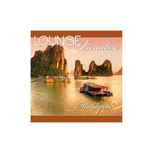 плед детский dream time beautiful morning AUDIO CD Lounge Paradise - Malaysia. CD