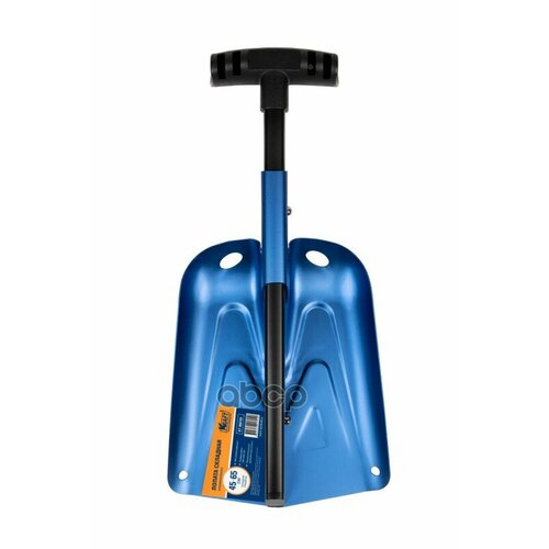 Лопата Складная Kraft арт KT 860701 3243₽