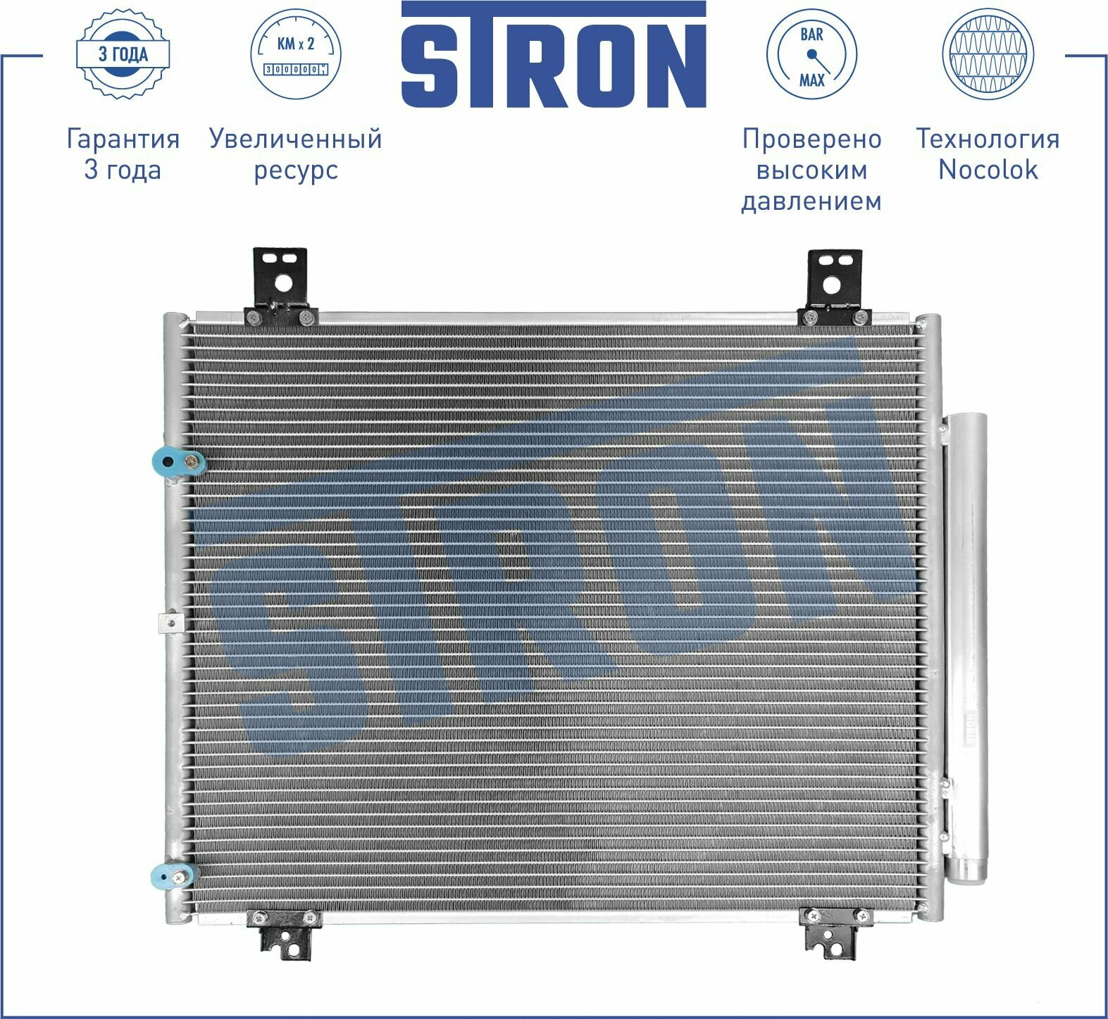 Радиатор кондиционера STRON для автомобиля TOYOTA HIACE, арт. STC0106