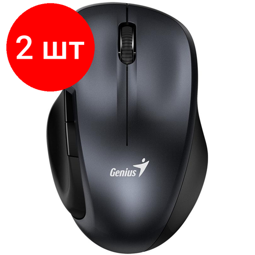 Комплект 2 штук Мышь компьютерная Genius Ergo 8200S Iron Grey беспроводная 383000₽