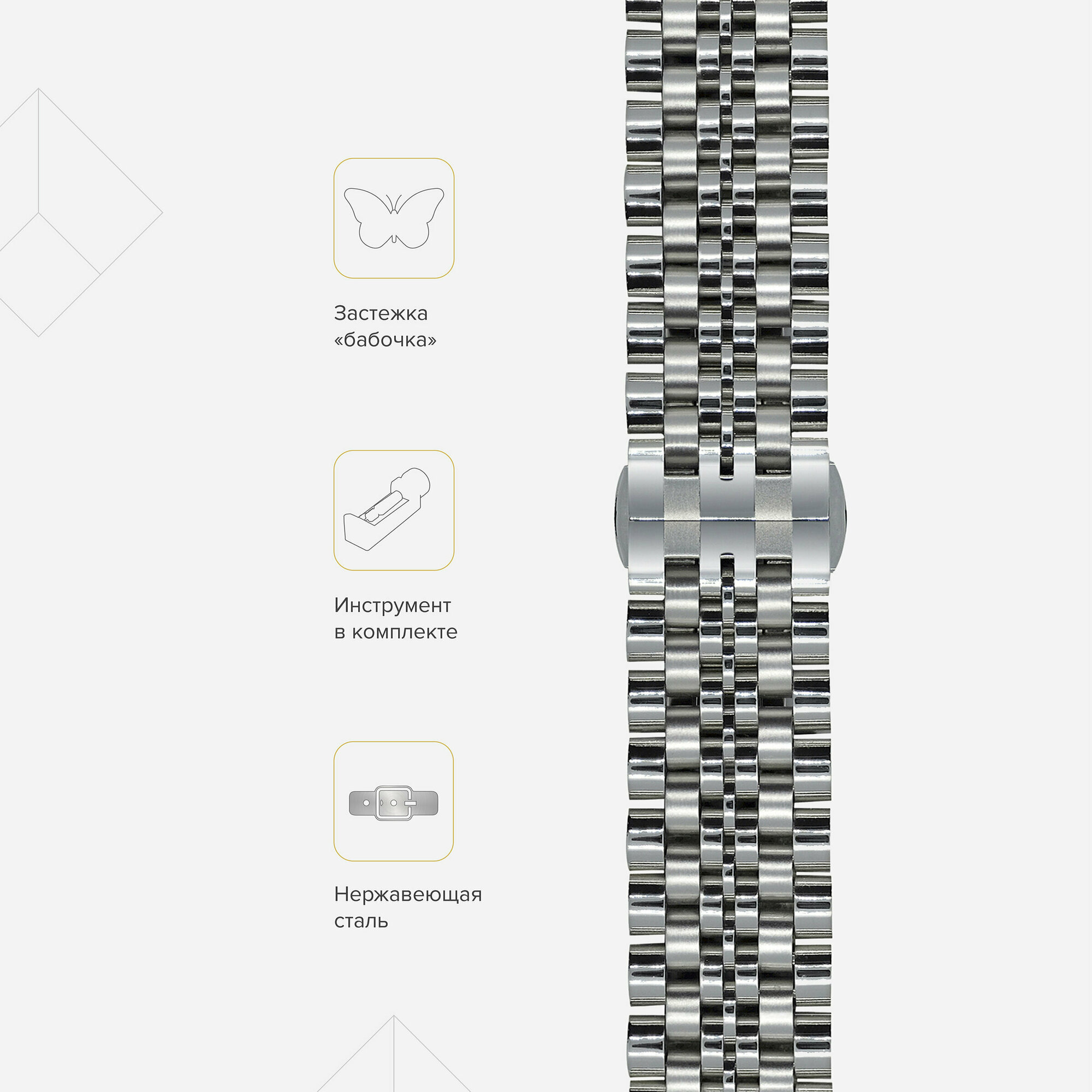Ремешок Lyambda Castor для Apple Watch Series 3/4/5 серебристый (DS-APG-04-44-SL) Noname - фото №7