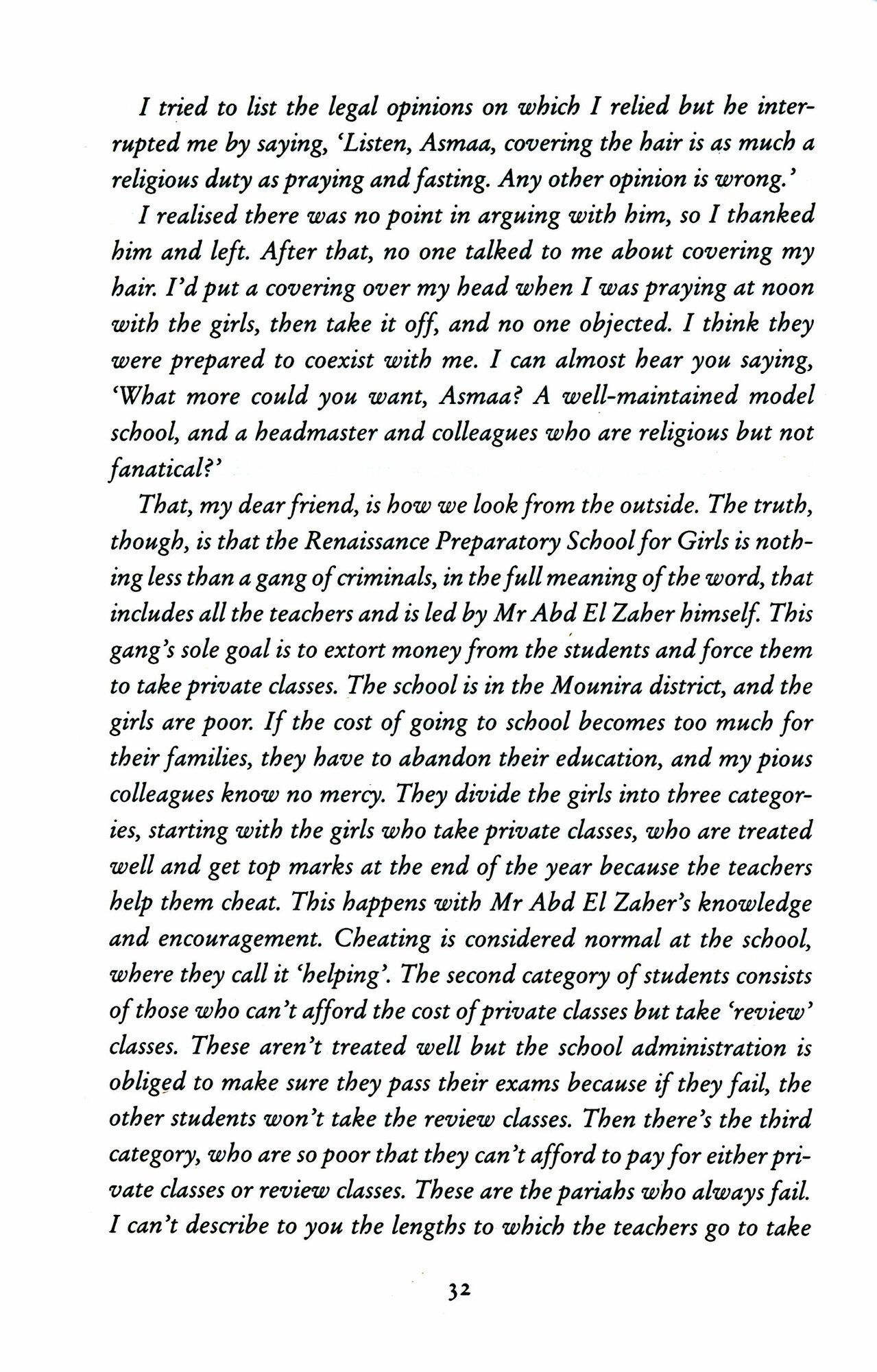 The Republic of False Truths (Al Aswany Alaa) - фото №2