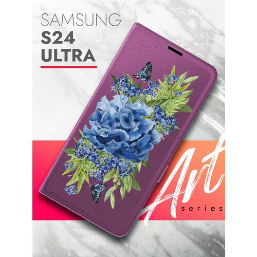 Чехол на Samsung Galaxy S24 Ultra (Самсунг Галакси С24 Ультра) фиолетовый книжка экокожа подставка магнит Book case, Brozo (принт) Синий Колокольчик чехол на samsung galaxy s24 ultra самсунг галакси с24 ультра черный книжка экокожа подставка магнит book case brozo принт капибара