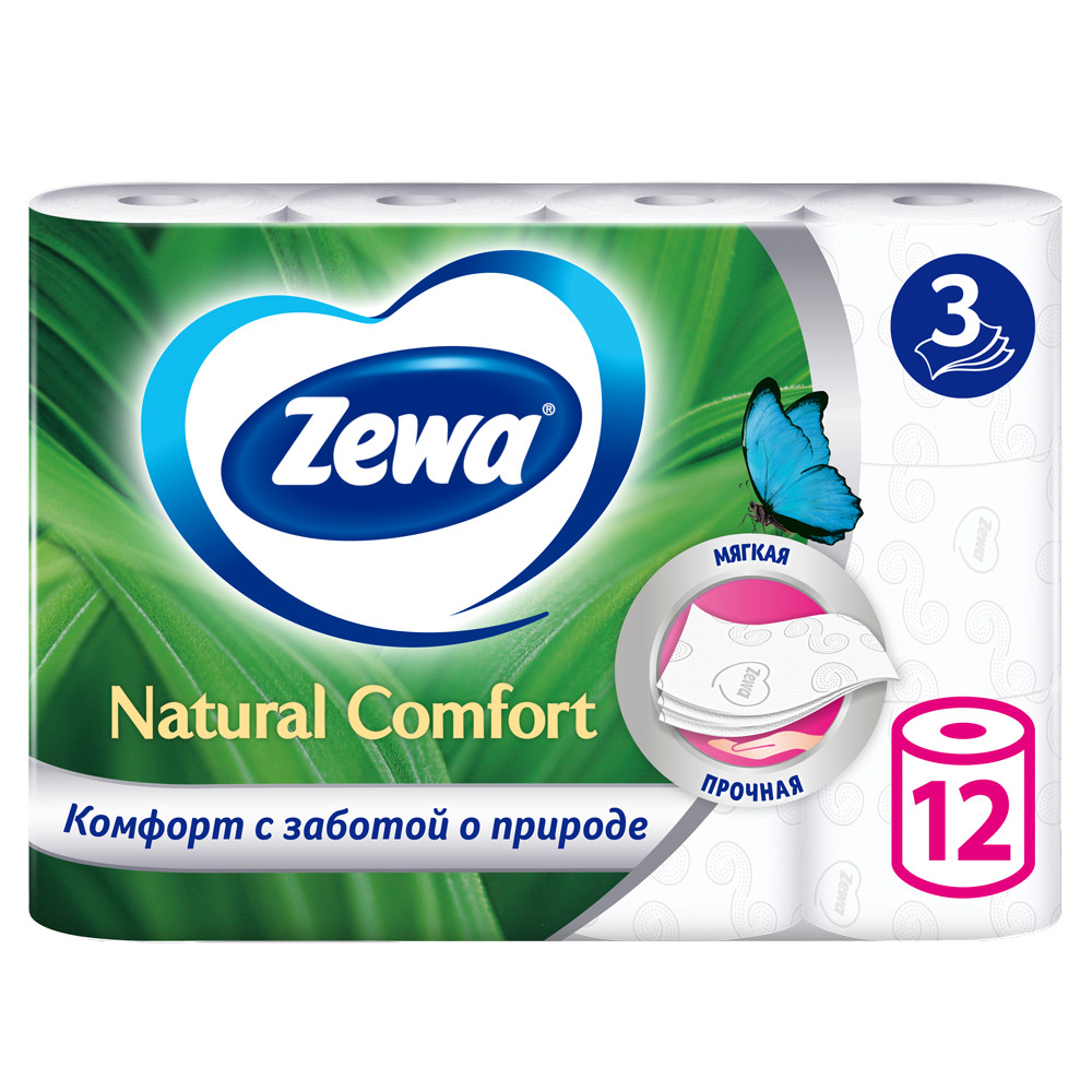Туалетная бумага Zewa Natural comfort Без аромата, 3 слоя, 12 рулонов