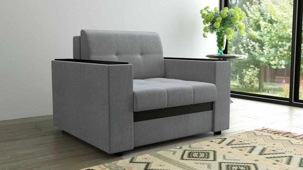 Кресло-кровать Атланта дизайн 10