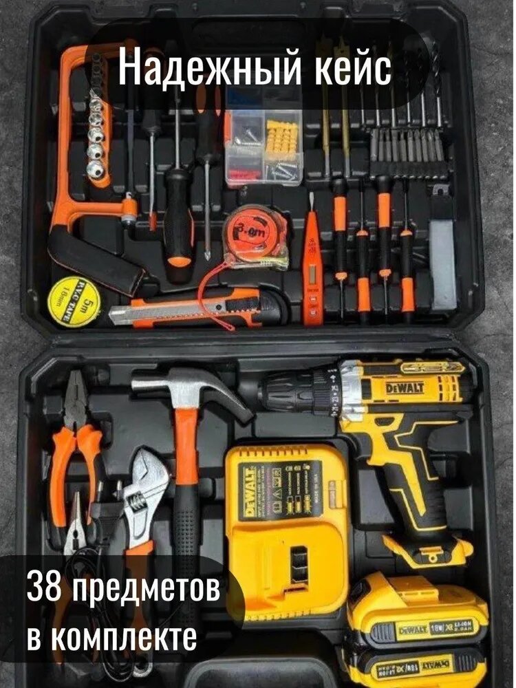 фото Шуруповерт аккумуляторный с комплектом инструмента, Дрель-шуруповерт акб, Электродрель