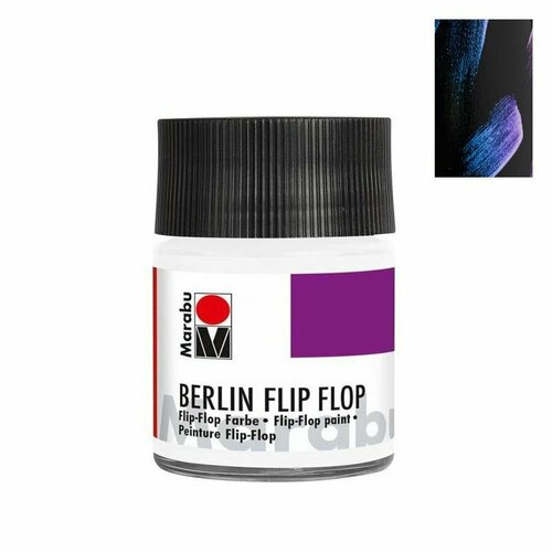 Marabu Краска-хамелеон Berlin Flip Flop 50 мл 690₽