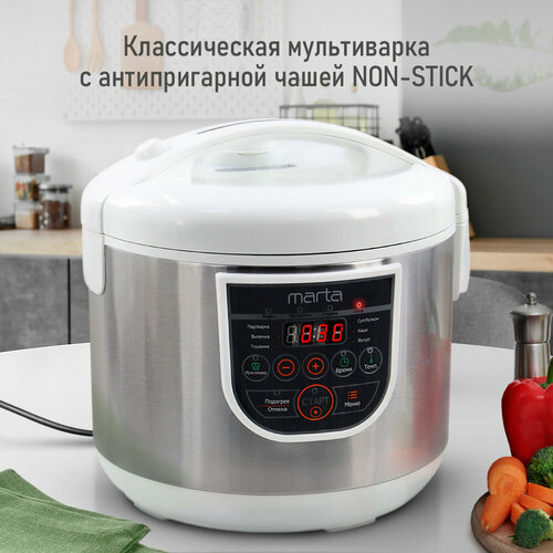 Мультиварка MARTA MT-4322 CERAMIC, черный жемчуг