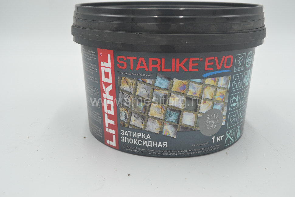Litokol Starlike EVO S.115 (GRIGIO SETA) эпоксидная затирка 1 кг