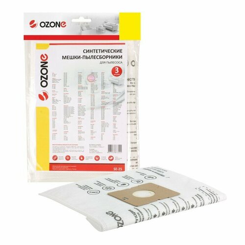 Мешки-пылесборники SE-25 Ozone синтетические для пылесоса 3 шт комплект из 10 шт 2420₽