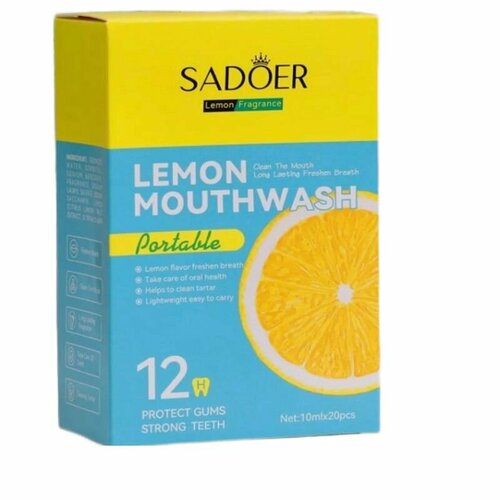 Ополаскиватель для полости рта в саше со вкусом лимона