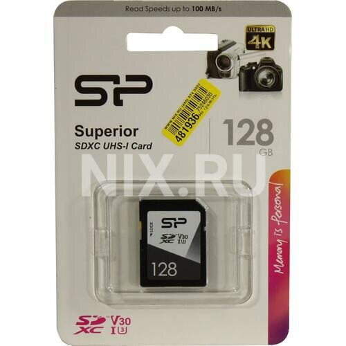 SD карта Silicon power Elite SP128GBSDXCV3V10