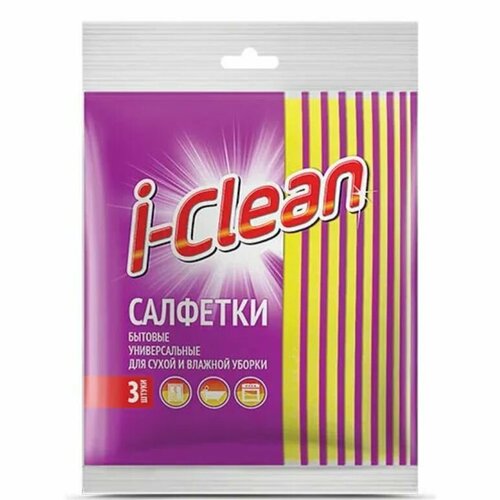 ROMAX Салфетки бытовые универсальные для сухой и влажной уборки I-Clean 3 шт 6 уп 737₽