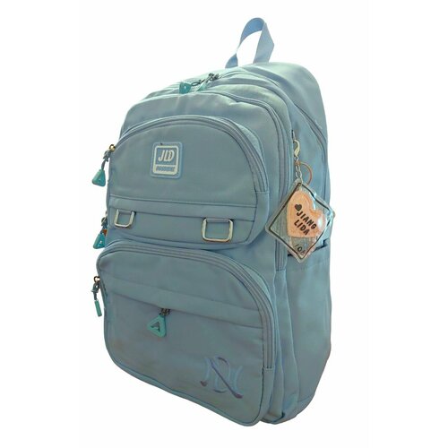 Рюкзак молодежный