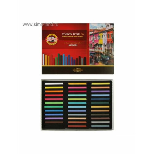 Пастель сухая художественная Soft 3763₽