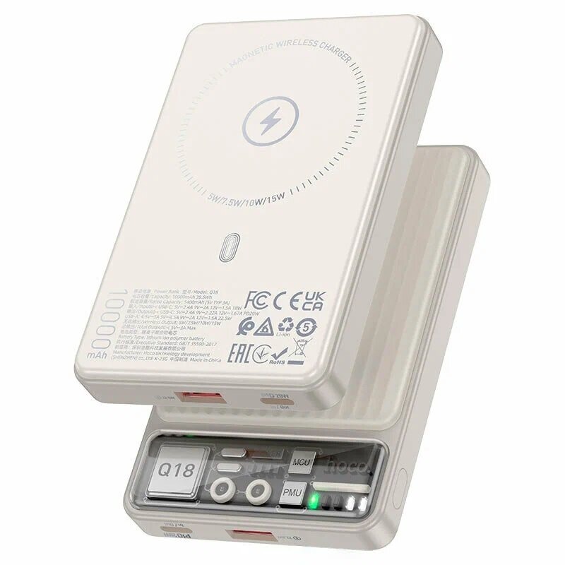 Магнитный аккумулятор с беспроводной зарядкой HOCO Q18 Mini Size, 10000 mAh, 22.5W, молочный
