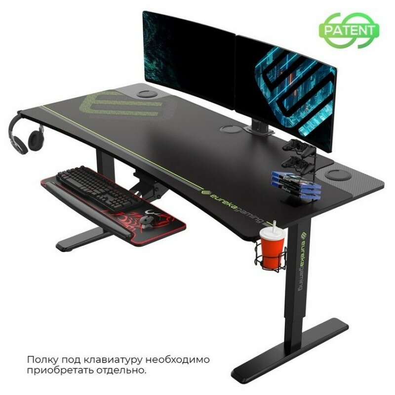 Стол игровой Eureka IM63 Black — фото 1