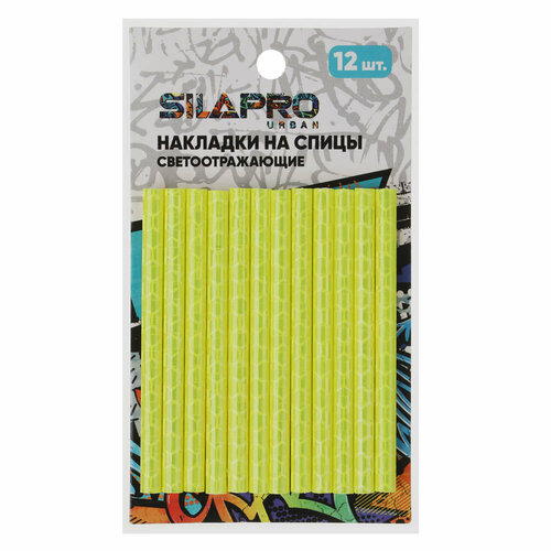 SILAPRO Набор светоотражающих накладок на спицы 12шт, 7.5см, ABS, 20 штук