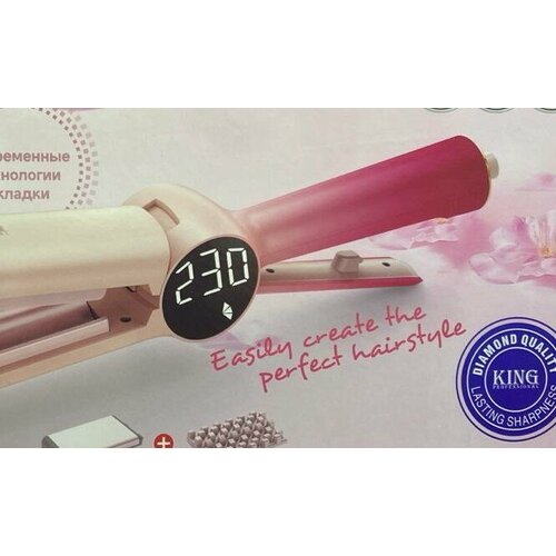 Мультистайлер Картинка 1111100₽