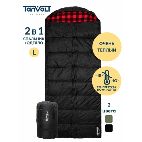 Спальный мешок черный туристический одеяло Tanvolt с левой стороны 673400₽