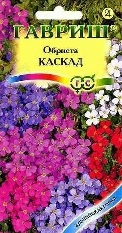 Обриета Каскад смесь, семена Гавриш Альпийская горка 0,05г - в заказе 10 пачек семян