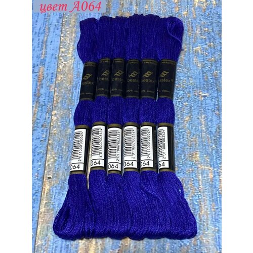 Нитки для вышивания Bestex Цвет А064 207₽