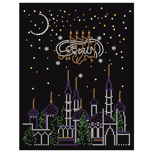 Набор для вышивания бисером 3024 см 1402₽