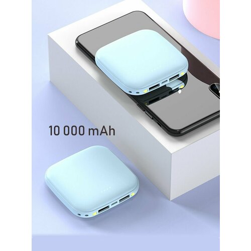 Повербанк powerbank 680₽