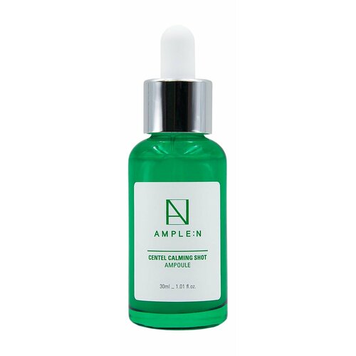 Ample: N Centel Успокаивающая ампула-шот