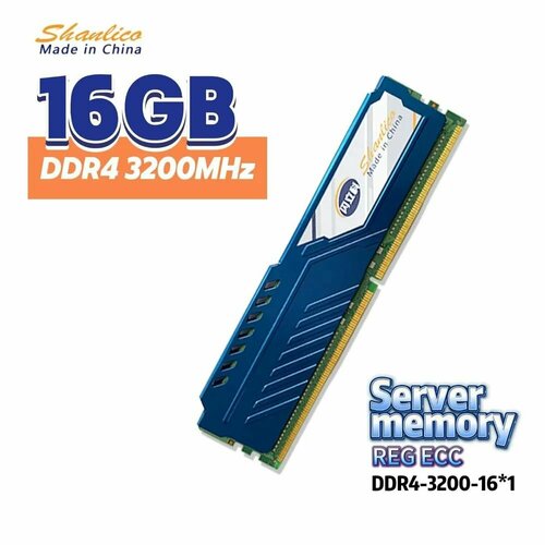 Комплект оперативной памяти для ПК DDR4 16х2 GB 3200 Мгц тайминги 18-22-22-42 710000₽