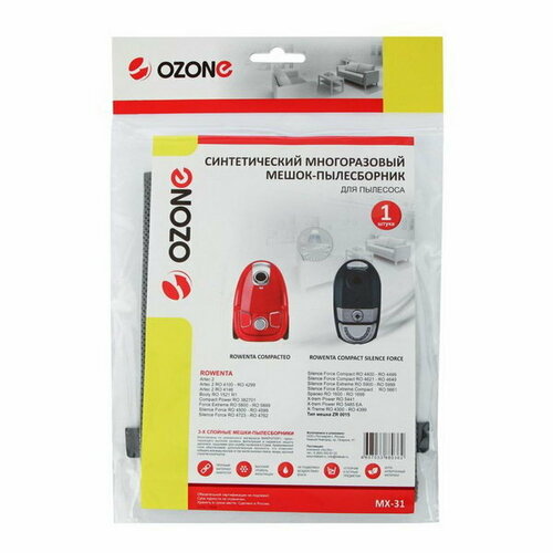 Мешок-пылесборник MX-31 многоразовый для пылесоса 1 шт 1027₽