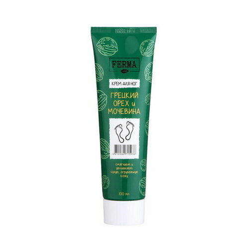 Крем для ног грецкий орех и мочевина 100 мл 320₽