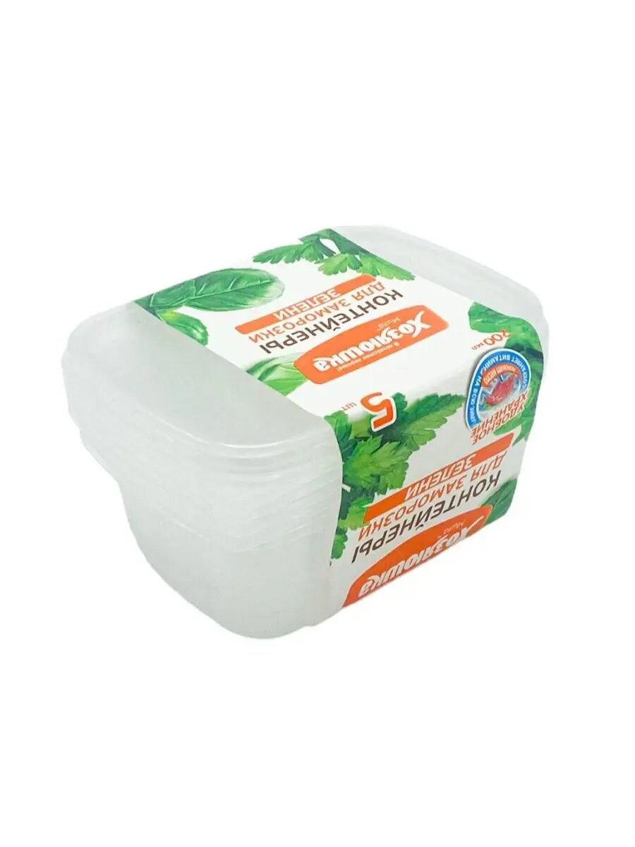 Контейнер для хранения и заморозки 5 шт 