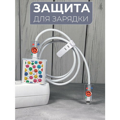 Защита для зарядки и провода с принтом Паттерн из следов 831₽