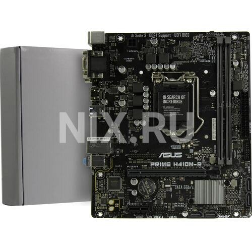 Материнская плата ASUS , LGA 1200, Intel H410, mATX, Ret (White Box) - фото №2