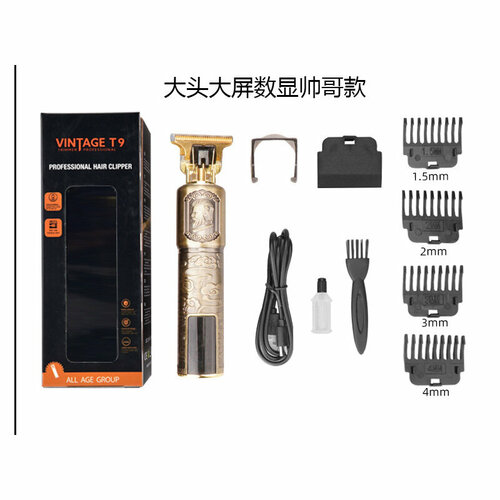 Профессиональная машинка для стрижки с цифровым экраном YYT-018 большой дисплей 70000₽