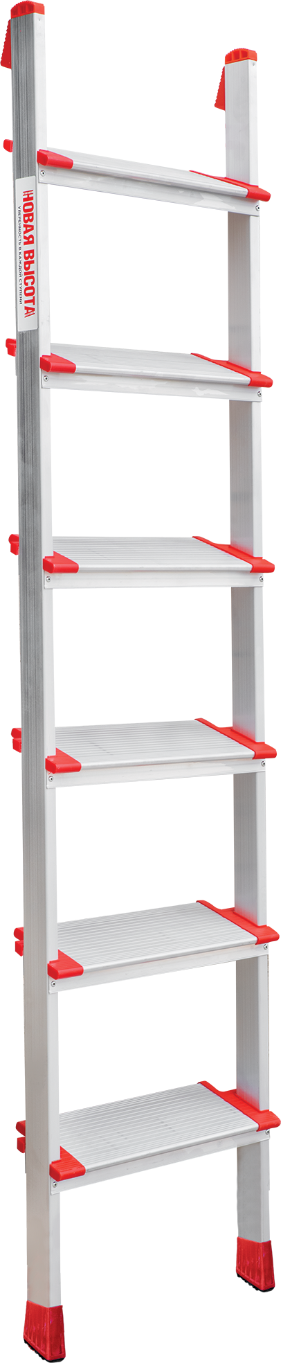 фото Профессиональная алюминиевая приставная лестница Новая Высота со ступенями 130 мм 6 ступени 3217106