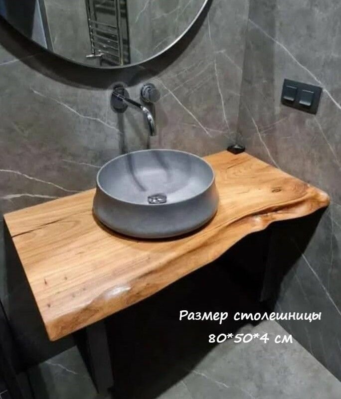 фото Столешница из дерева породы карагач