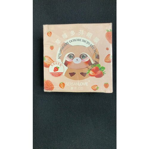 Патчи для глаз с экстрактом клубники