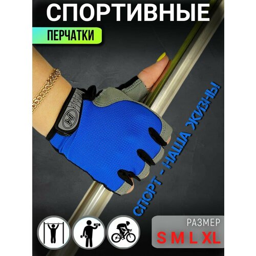 серый, синий, черный