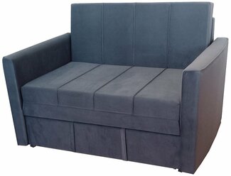 Диван-кровать StylChairs Сёма, обивка велюр, ширина 120/124 см, цвет серый