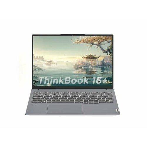 Ноутбуки ThinkBook 16 R7-7735H 32G 512G SSD 25K 120Hz 15017700₽