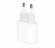 Сетевое зарядное устройство для Apple 20W USB-C