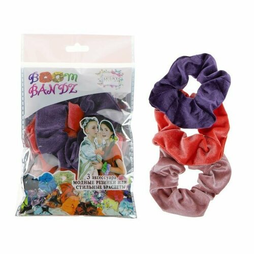 LUKKY FASHION BOOM BANDZ набор из 3х аксессуаров Бархатный 207₽