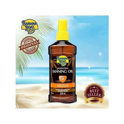 Масло для загара с кокосовым маслом, SPF8, 236 мл