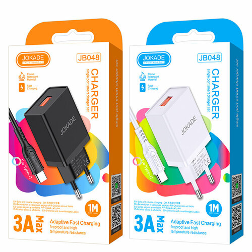 Зарядное устройство для телефона JOKADE JB048 1 USB + кабель type-c черный.